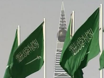 saudi-nationalday