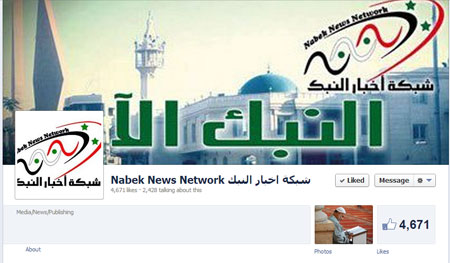 nabek-news-network