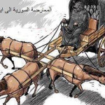 من لا يريدون الاعتراف بالتغيير