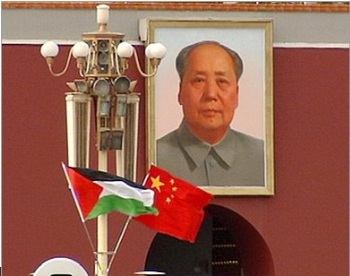 china-palestine