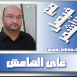 على الهامش: إعلام المستقبل: الإعلام المأزوم