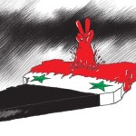 المتغيرون