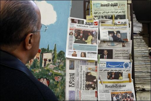Lebanese newspapers
