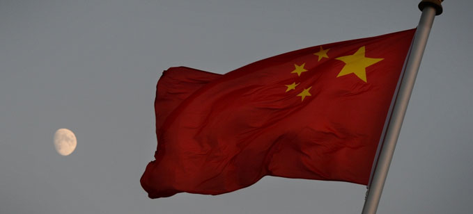 China-Flag3