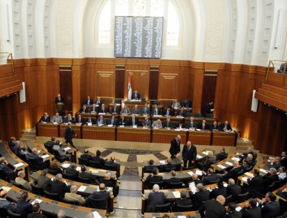 lebanese-parlement
