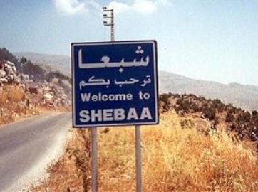 shebaa-village