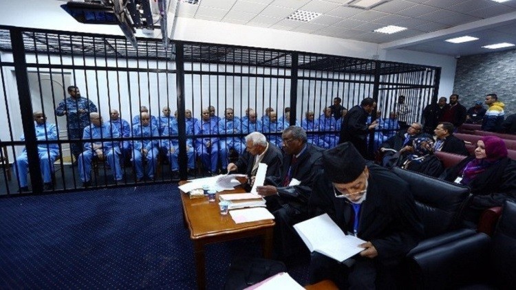 محاكمة رموز القذافي
