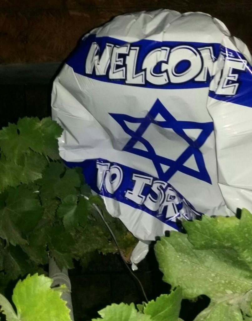 israel-shebaa-baloon