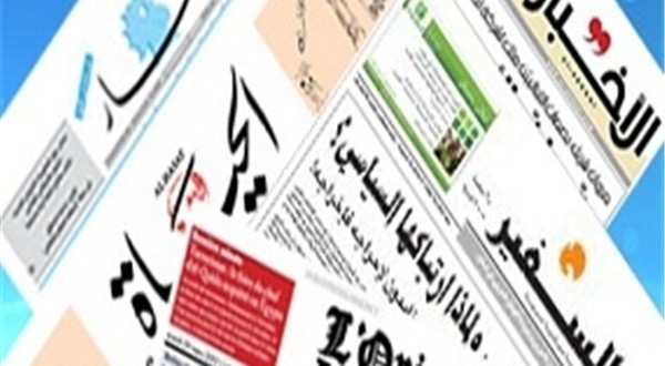 newspapers-lebanon21-600x3301-600x330