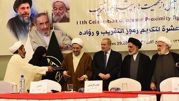 من المؤتمر الـ29 للوحدة الاسلامية في طهران 