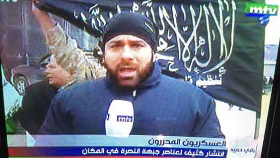  MTV في حضن "النصرة": فليتكلّم الإرهابيون!