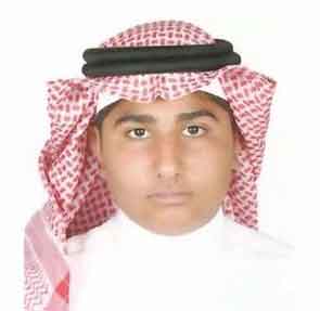 الشاب عبد الله الزاهر