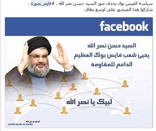 صور من حملة #قاوم_بصورة