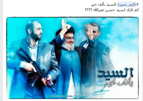 صور من حملة #قاوم_بصورة