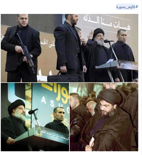 صور من حملة #قاوم_بصورة