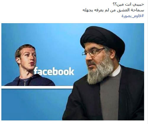 صور من حملة #قاوم_بصورة