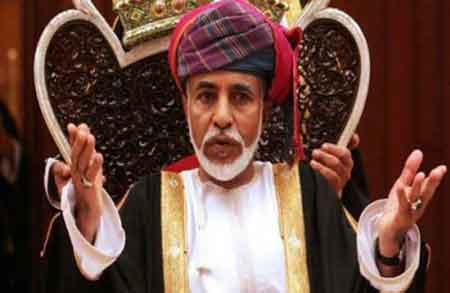 سلطنة عمان تبتعد تدريجيًا عن مجلس التعاون الخليجي