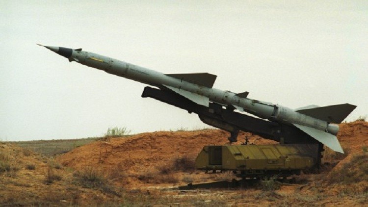 yemen-rocket-kaher1