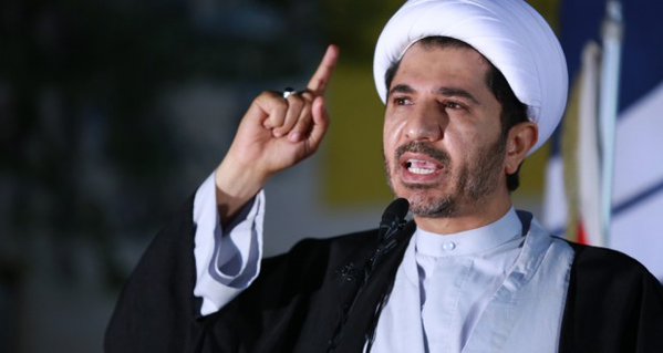 حلقة جديدة من المحاكمة السياسية لزعيم المعارضة البحرينية..