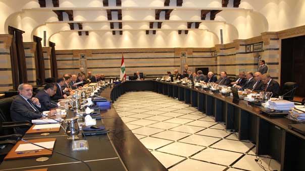 مجلس الوزراء اللبناني
