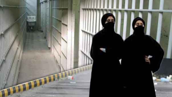  البحرين تغلي بعد كشف جريمة اغتصاب إحدى المعتقلات في مبنى تحقيقات الداخلية 