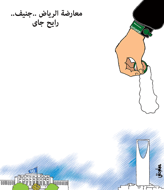 caricature-issamhanafy-syria-opposition-anim