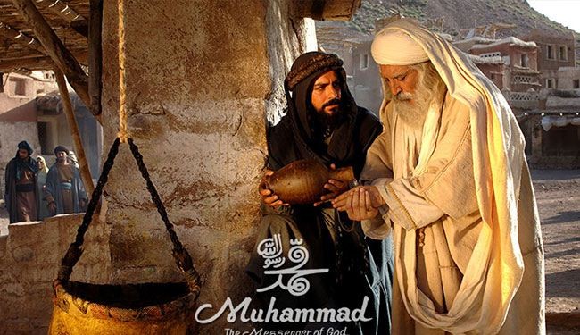فيلم محمد رسول الله "ص "