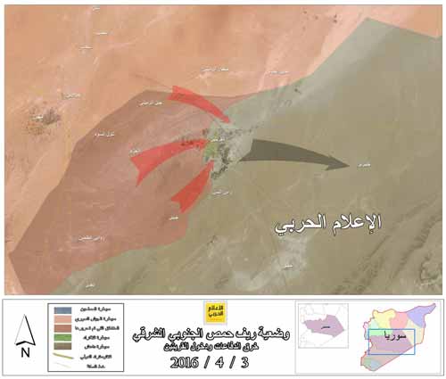 خريطة وضعية ريف حمص الجنوبي الشرقي بعد خرق دفاعات "داعش" ودخول مدينة القريتين
