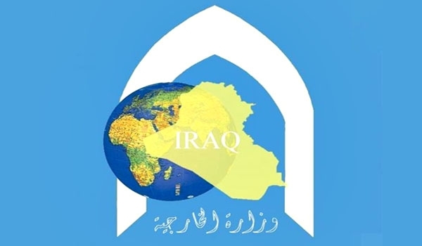 iraq-fm