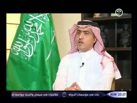 saudi-iraq-thamer-sabhan