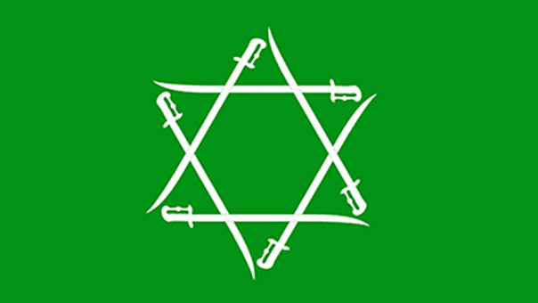 "معاريف": العلاقات الاسرائيلية السعودية من تحت الرادار.. لا مانع من اتصالات سرّية لا علنية