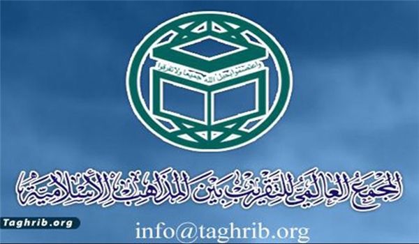 taghrib-mazaheb