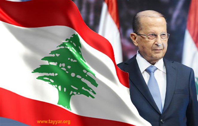 Aoun_flag