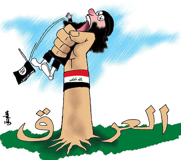 caricature-issamhanafy-iraq-daesh