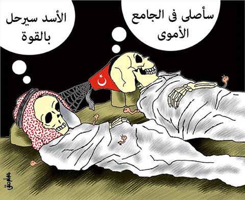 caricature-issamhanafy-syria-arabs-turks
