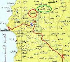 syria-kanasba-map