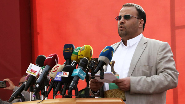 رئيس المجلس السياسي الأعلى في اليمن صالح الصماد