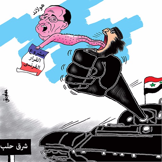 caricature-issamhanafy-france-halab