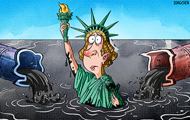 caricature-usa-liberty