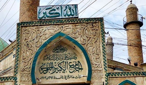 iraq-mosul-mosque