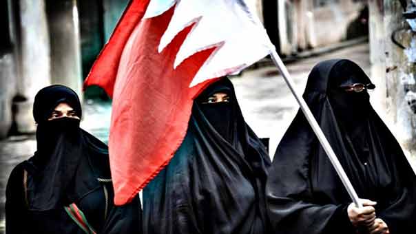 "هافينغتون بوست": النّساء المعارضات في البحرين: متحديات ومرنات وذوات بصيرة