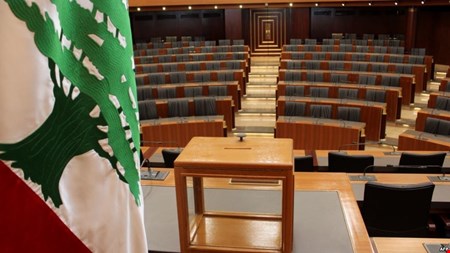 lebanese-parlement1