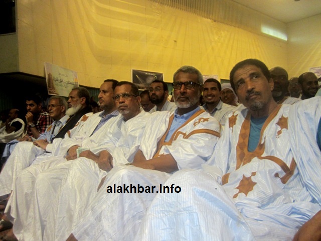 mauritania-quds-conference1