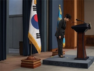south-korea-president-appolagise