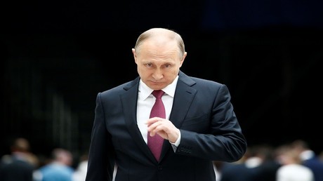 الرئيس الروسي فلاديمير بوتين، موسكو، 15 يونيو 2017