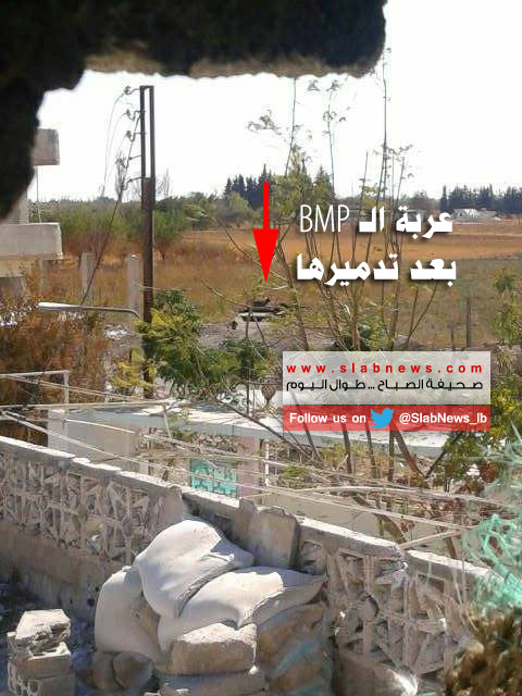 East Gouta - Syria 1