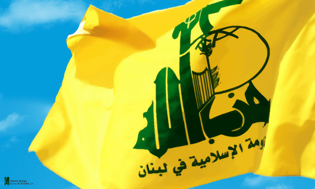hezbollah-flag