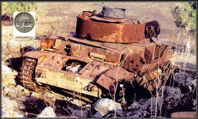 military-minutes-syrian-tank