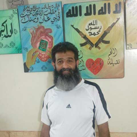 roumye - sijen - islamiyin