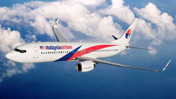الضغط تميز عصر النهضة  مصير الطائرة الماليزية المفقودة قد يظل مجهولا للأبد